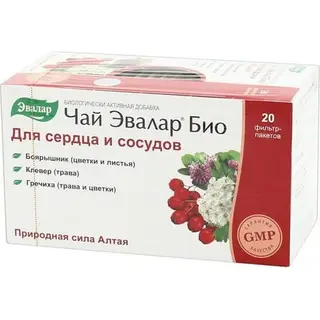 Эвалар БИО №20 фиточай пак. для сердца и сосудов