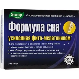 Формула сна Усиленная №30 350мг таб. Эвалар