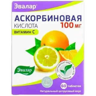 Аскорбиновая кислота 100 мг №60