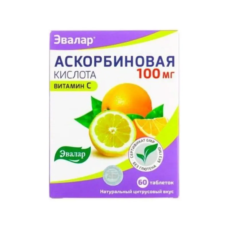 Аскорбиновая кислота 100 мг №60
