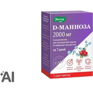 D-манноза Суперкомплекс 3,7 г №7 саше-пакеты