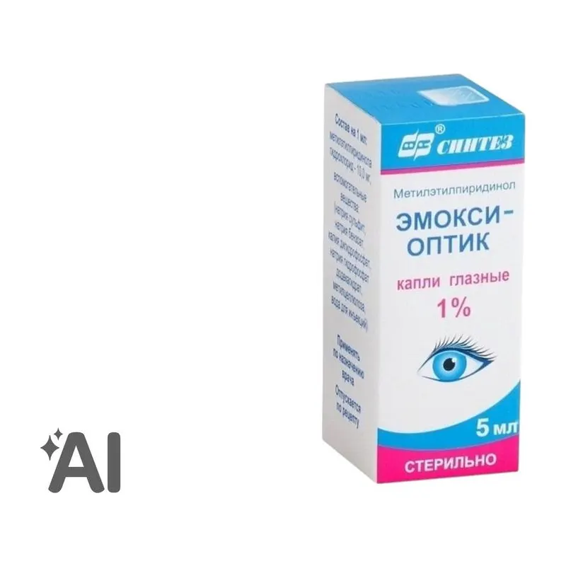 Эмокси-оптик 1% 5мл гл капли