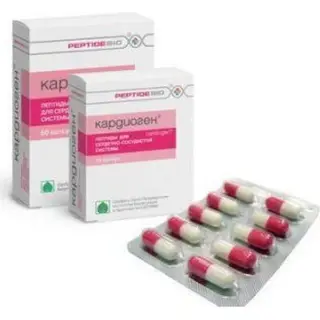 КАРДИОГЕН 0,2 N30 КАПС