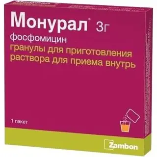 МОНУРАЛ ГРАН Д/ПРИГ Р-РА 3,0 N2 ПАКЕТ
