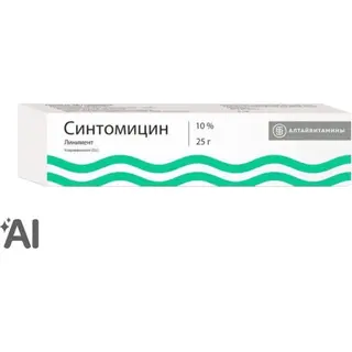 Синтомицина линимент 10% 25г