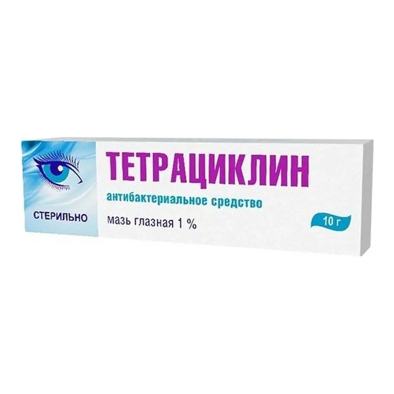 Тетрациклин 1 % 3 гр, мазь глазная