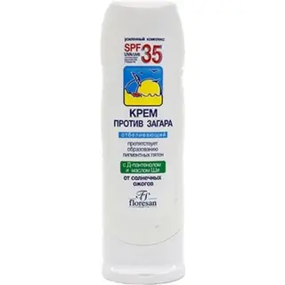 Крем против загара ОТБЕЛИВАЮЩИЙ SPF 35 125 гр