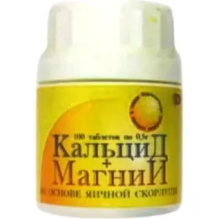 Кальцид+магний таб. №100