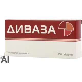 Диваза №100 таб