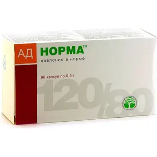 АД НОРМА 0,3 N60 КАПС