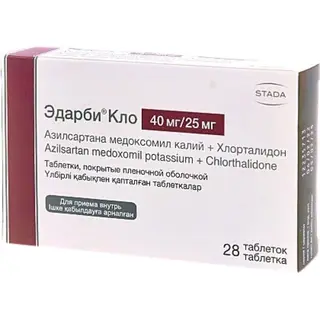 ЭДАРБИ КЛО 0,04/0,025 N28 ТАБЛ П/О