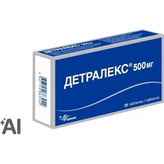 ДЕТРАЛЕКС 0,5 N30 ТАБЛ П/О