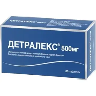 Детралекс 500 мг №60 таб.
