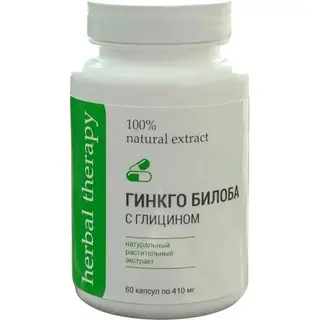 Гинкго Билоба с глицином капсулы №60