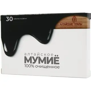 Мумие алтайское очищенное 200 мг №30 табл. "Алтайские травы
