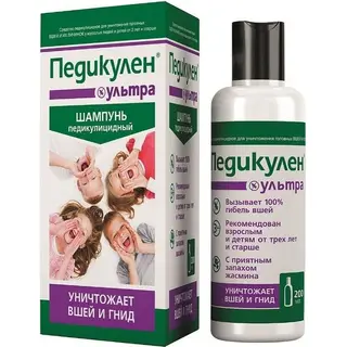 Педикулен ультра шампунь 200 мл