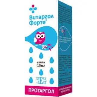 Витаргол-Форте Капли 15мл (Протаргол)