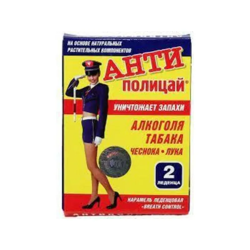 Антиполицай №2 карамель