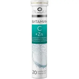 Витамин С 500мг+Цинк 25мг №20таб Миролла