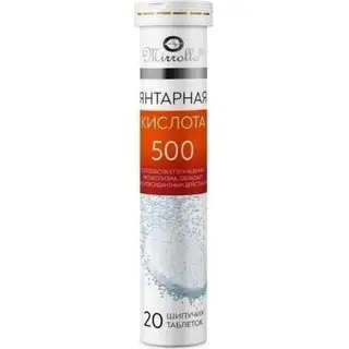 Янтарная кислота 500 №20 шип. табл.