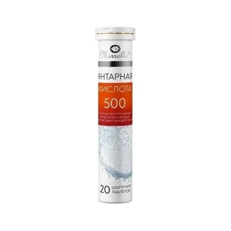Янтарная кислота 500 №20 шип. табл.