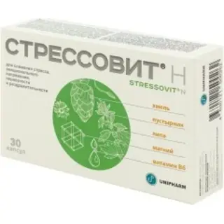 Стрессовит Н №60 капсулы