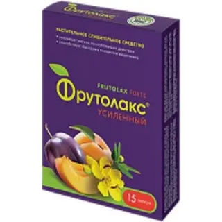ФРУТОЛАКС УСИЛЕННЫЙ N15 КАПС