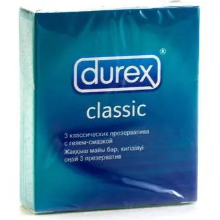 Durex Classic №3 презервативы