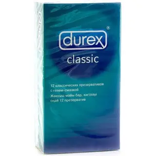 Презервативы Durex Classic №12