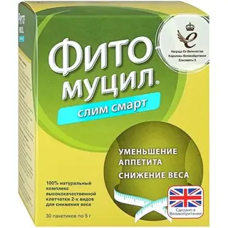 Фитомуцил Слим Смарт 5 г №30 пор.
