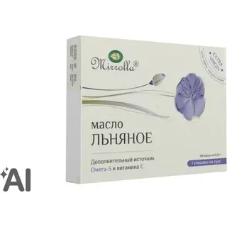 Льняное масло с Омега-3 и Вит Е №100 капс
