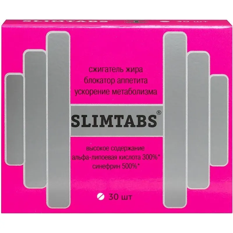 Slimtabs блоктор аппетита Витамир №30