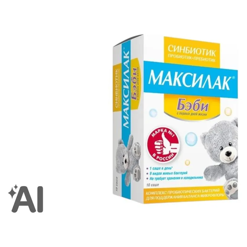 Максилак Бэби №10 порошок д/приг р-ра