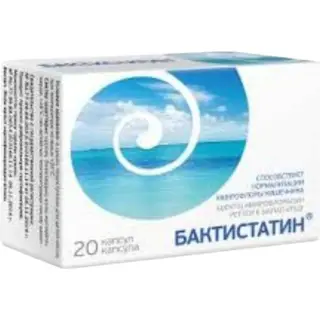 Бактистатин® капс 0,5г №20