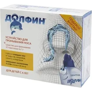 Долфин ср-во для промыв носа дет 1 г №30
