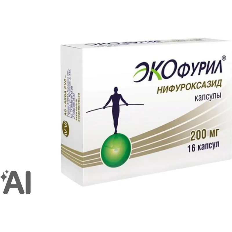 ЭКОФУРИЛ 0,2 N16 КАПС