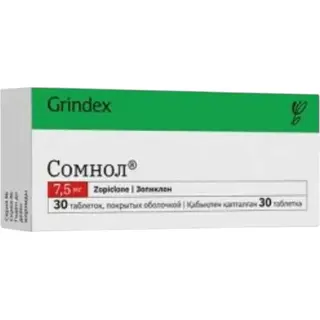 Сомнол 7,5 мг №30 таб