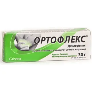 Ортофлекс 2%, 30 гр, мазь