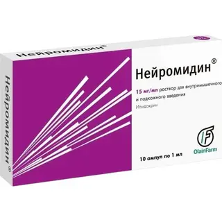 Нейромидин 0,5%, 1 мл, №10, амп. (Олайн фарм)