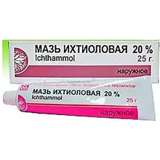 Ихтиоловая 20% 25 гр, мазь
