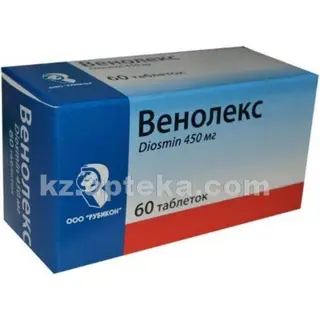 ВЕНОЛЕКС 0,45 N60 ТАБЛ