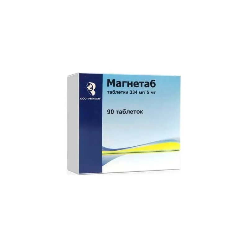 Магнетаб таб.5 мг №90