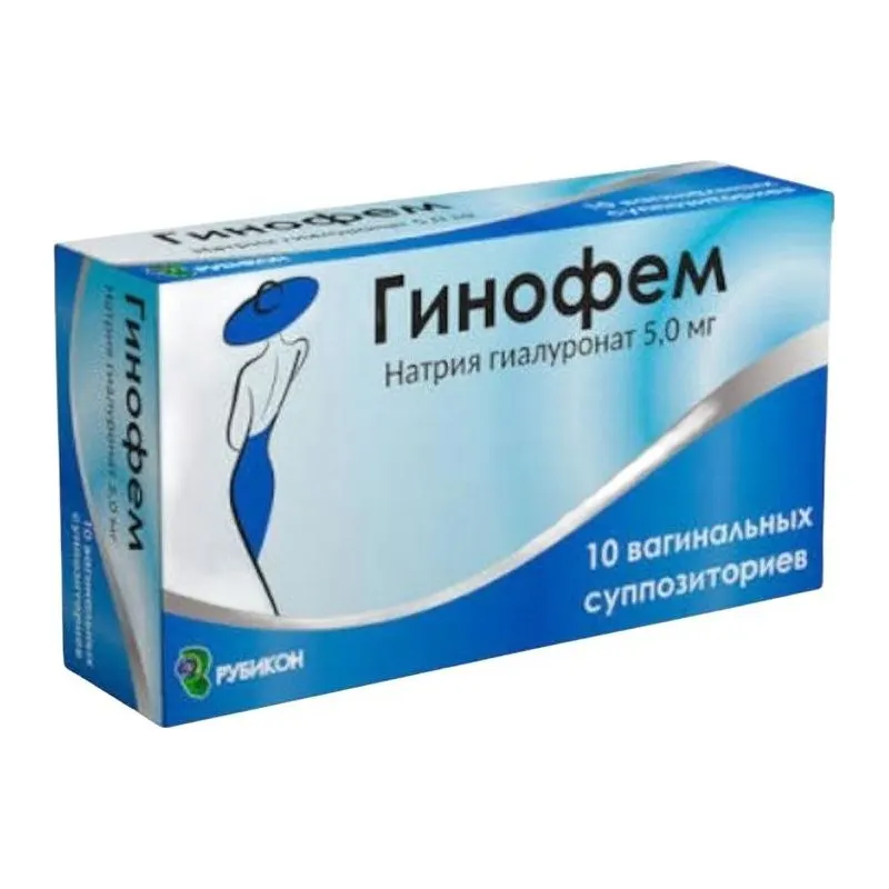 ГИНОФЕМ N10 СУПП ВАГИН