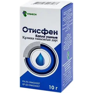 Отисфен 10г №1 капли ушные