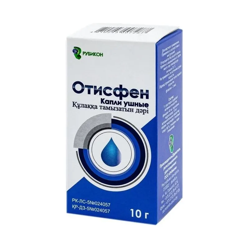 Отисфен 10г №1 капли ушные
