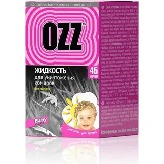 Жидкость для уничтожения комаров без запаха 45 ночей OZZ Baby