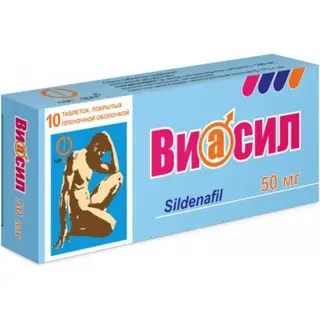 ВИАСИЛ 0,05 N4 ТАБЛ П/О