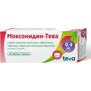 Моксонидин-ЛФ 0,4мг №30 таблетки
