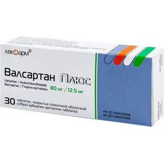 Валсартан Плюс 80 мг/12,5 мг №30 табл.
