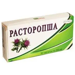 РАСТОРОПША 0,2 N30 ТАБЛ